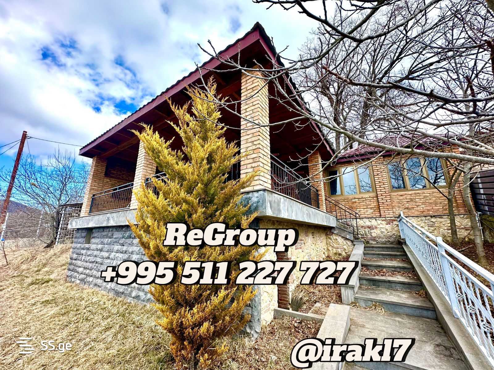 14 Room Summer Cottage For Sale view 11