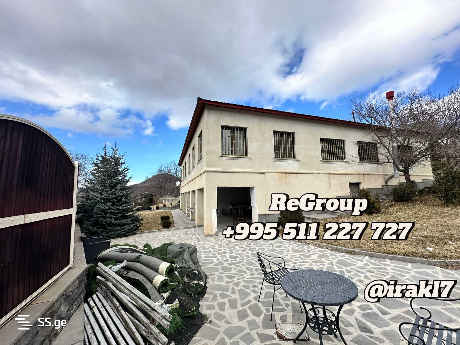 14 Room Summer Cottage For Sale view 8