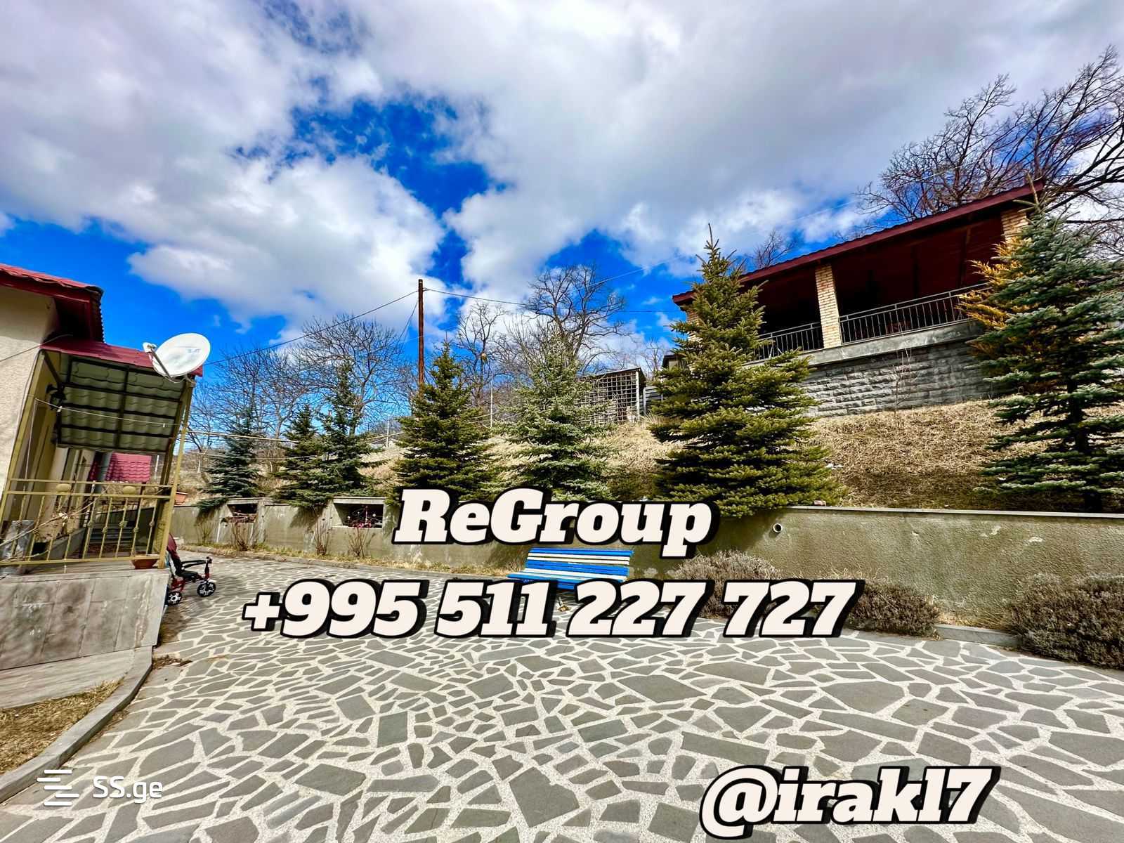 14 Room Summer Cottage For Sale view 7