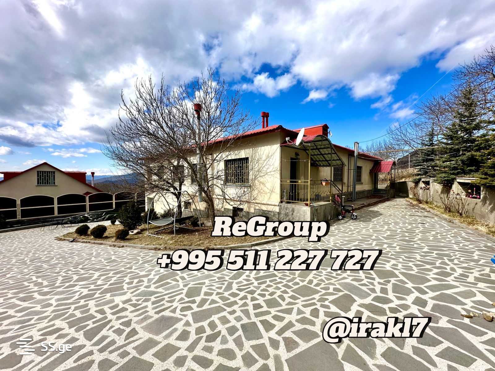 14 Room Summer Cottage For Sale view 5