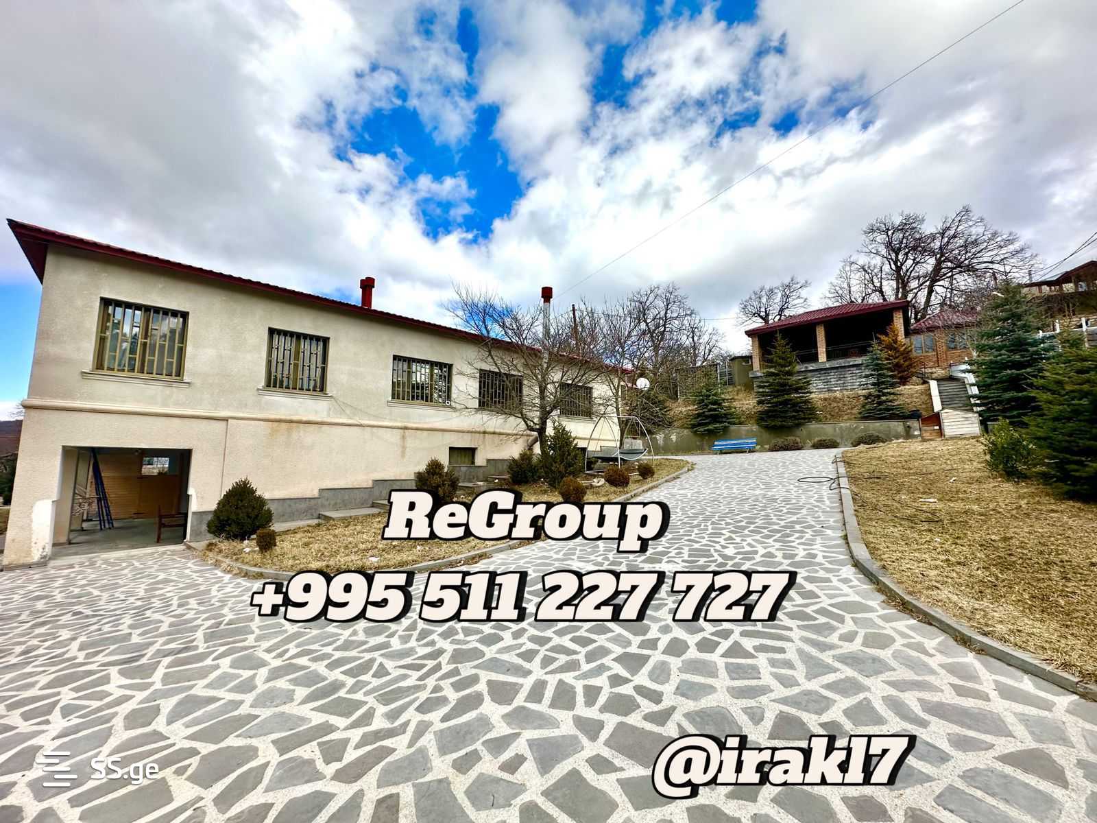 14 Room Summer Cottage For Sale view 10