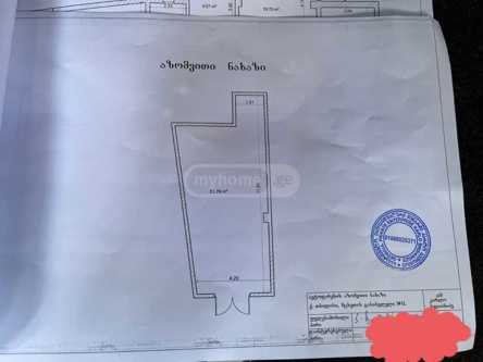 https://static.ss.ge/20240327/2_9a79e321-9de0-4583-9488-44f0356a4fbc_Thumb.jpg