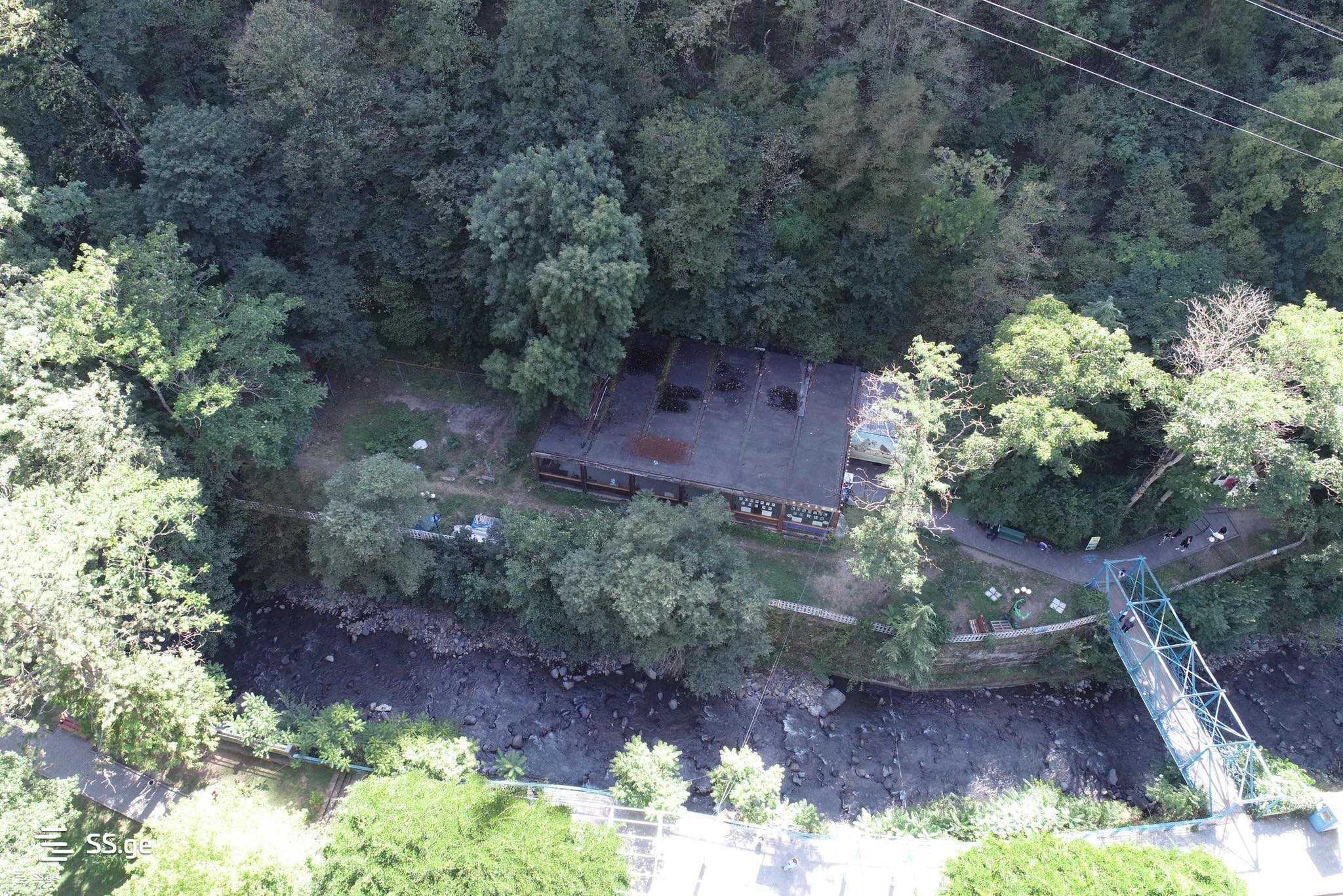 Land For Sale. Ureki view 7