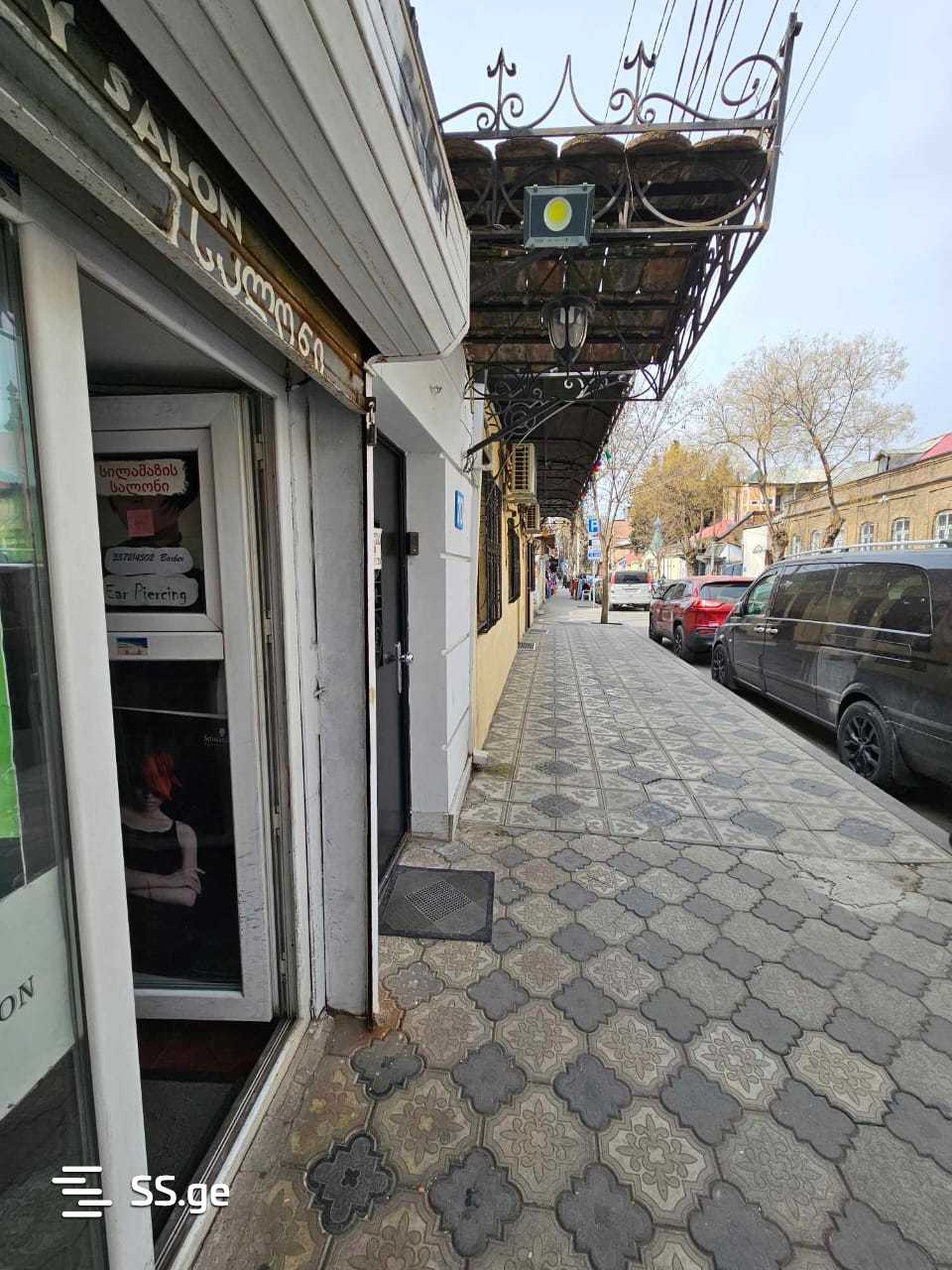 Shopping Property For Sale. Chugureti view 1