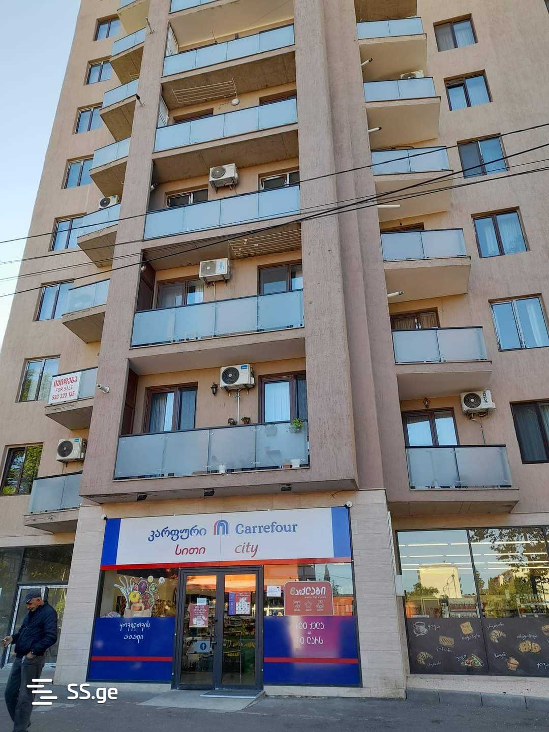 2 Room Flat Daily Rent. Nadzaladevi view 7
