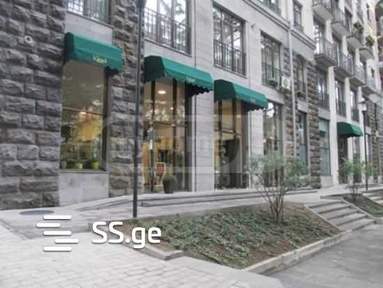 Office For Rent. Mtatsminda view 1