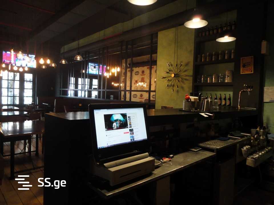 Food Object For Sale. Saburtalo view 5
