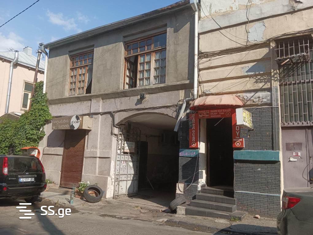 Land For Sale. Vera view 1
