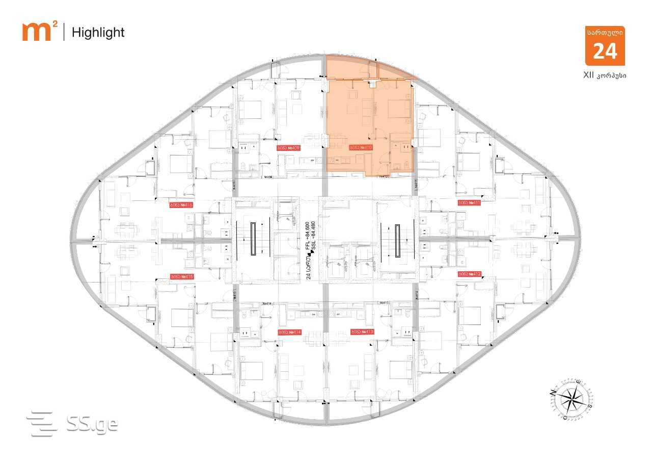 2 Room Flat For Sale view 6