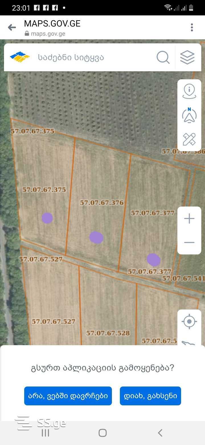 Land For Sale. Shilda 28804536 ss.ge