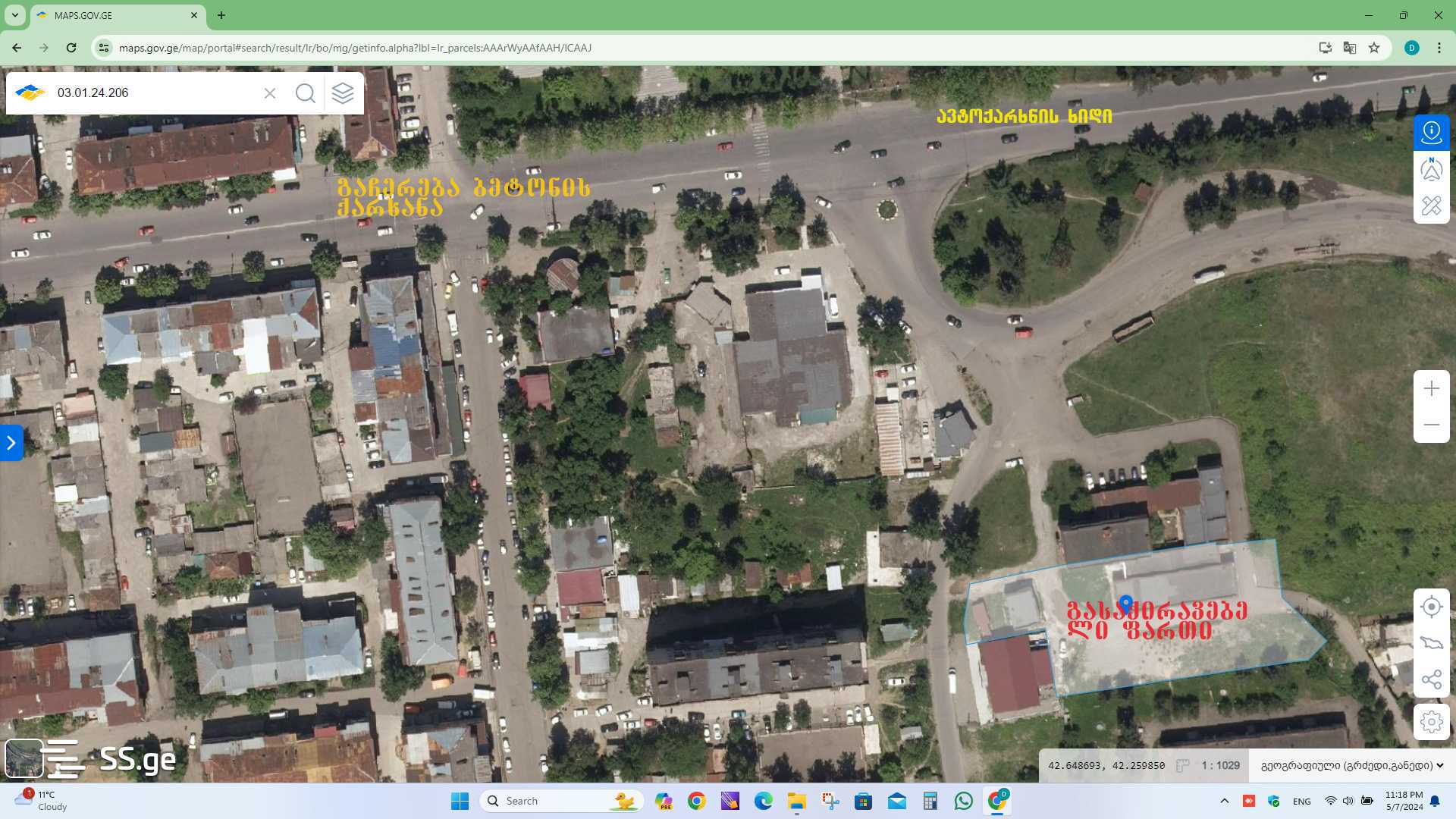 Commercial Space For Rent. Kutaisi view 11