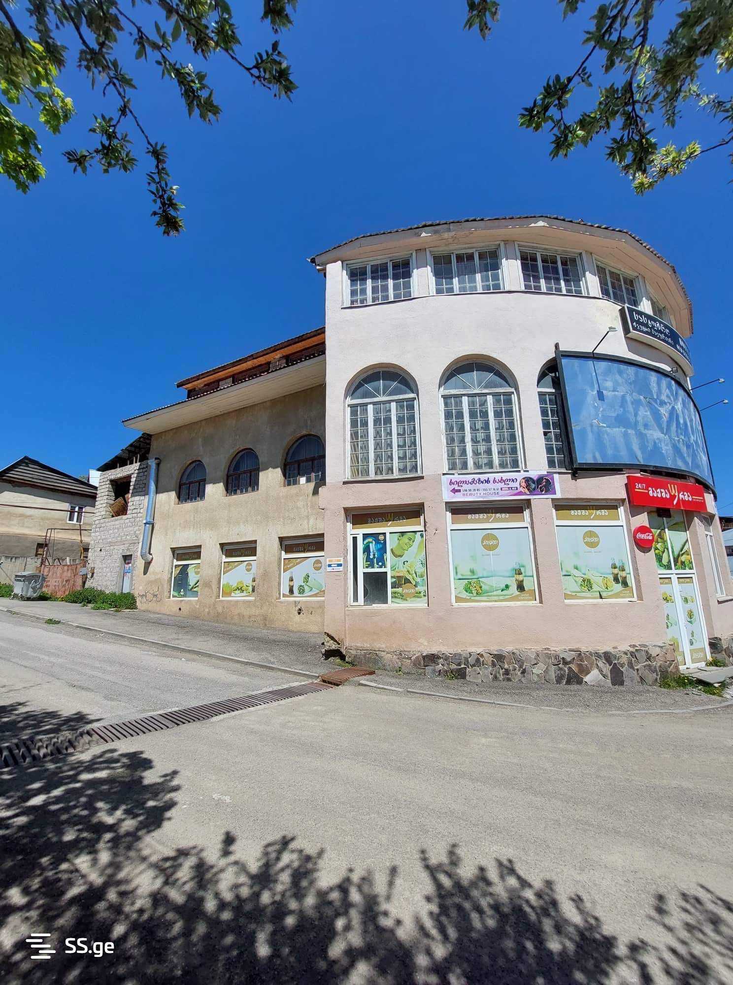 30 room Hotel For Sale. Bakuriani