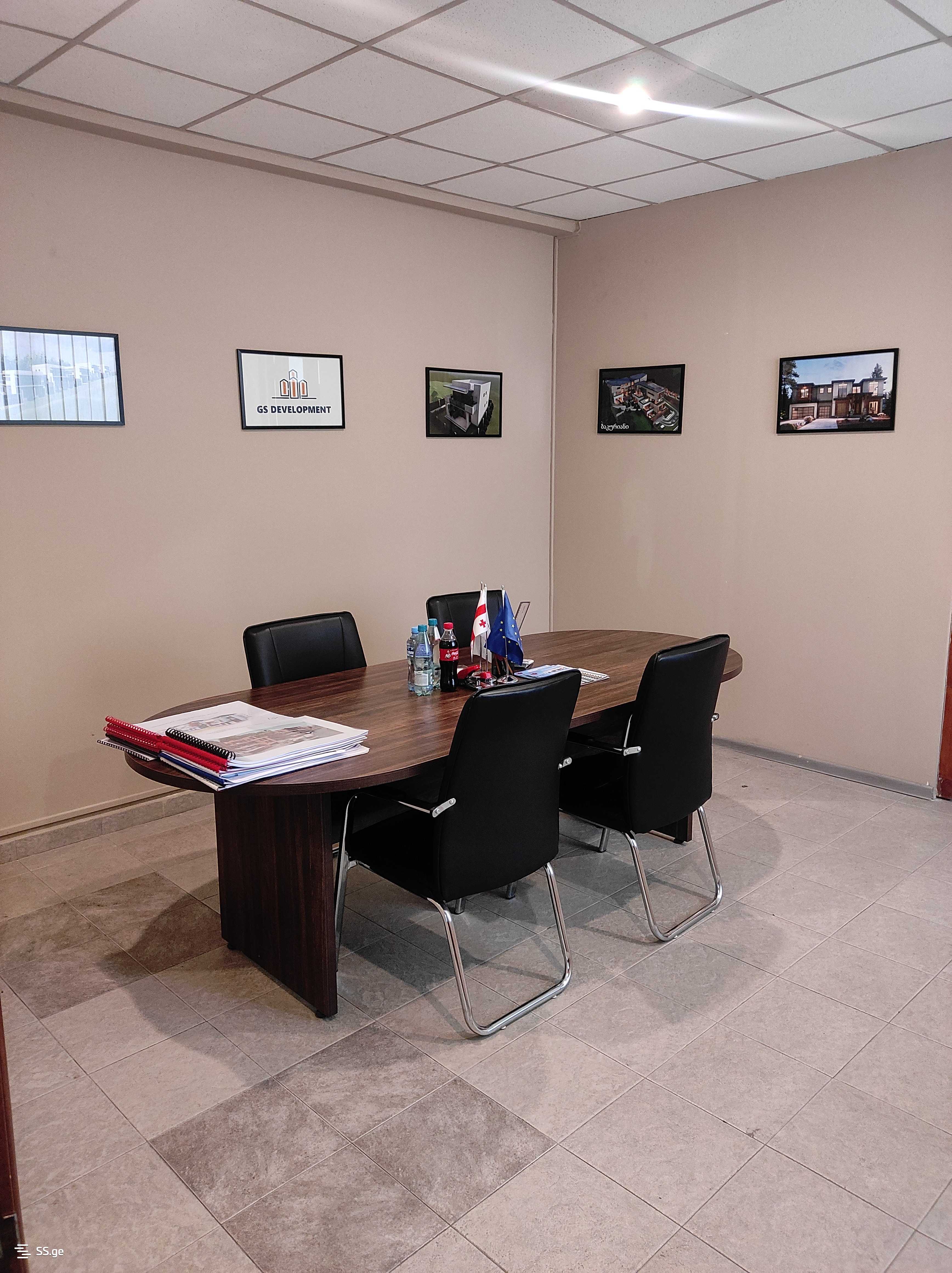 Office For Rent. Saburtalo 29268211 ss.ge