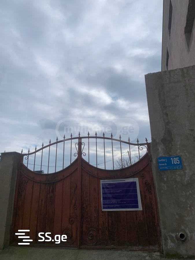 Land For Sale. Saburtalo , 2000000 29342924 ss.ge Free ads