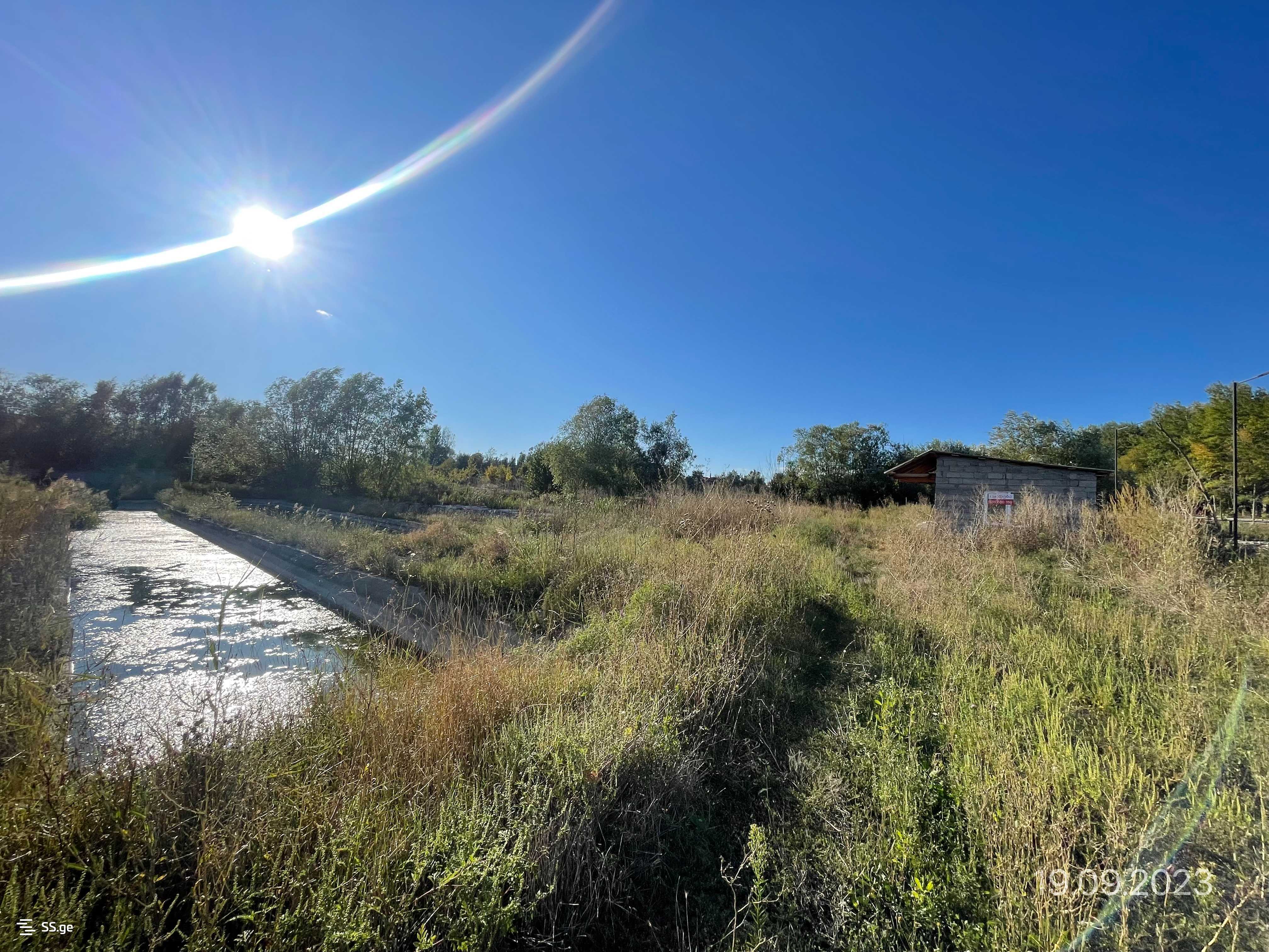 Store-Industrial Property For Sale. Gori, 2 of 4
