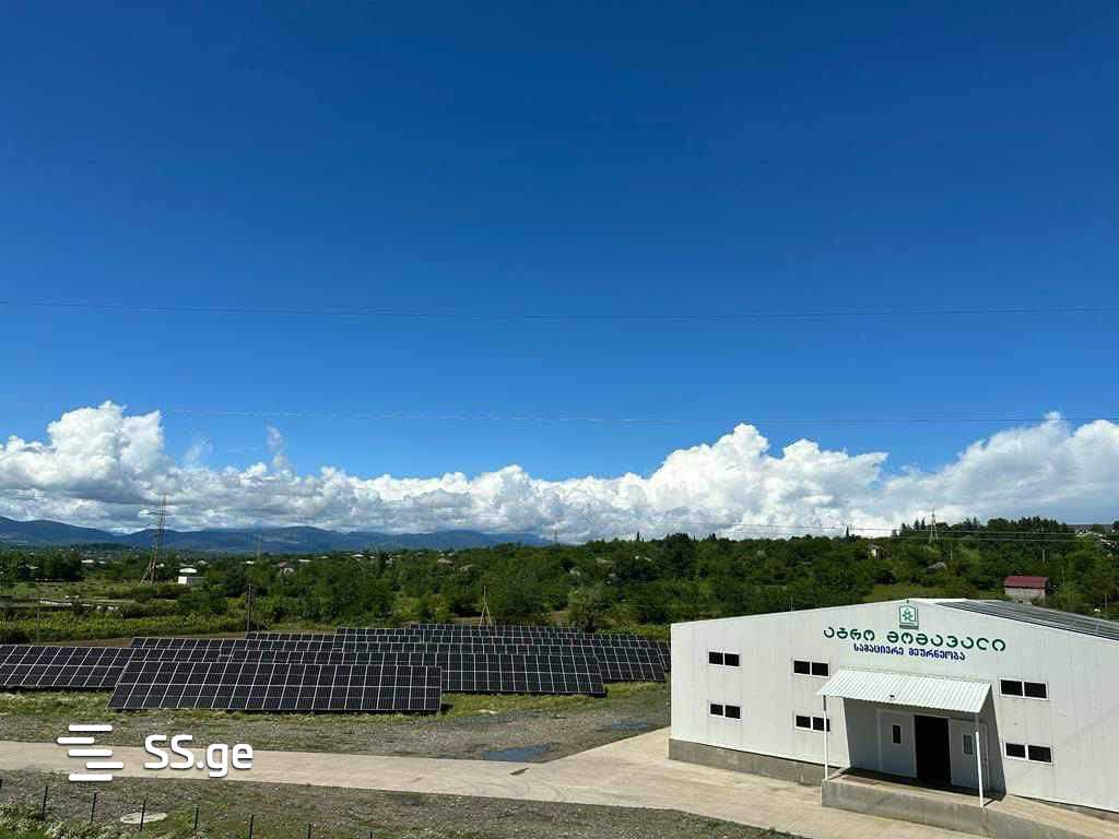Store-Industrial Property For Sale. Zestaphoni view 9