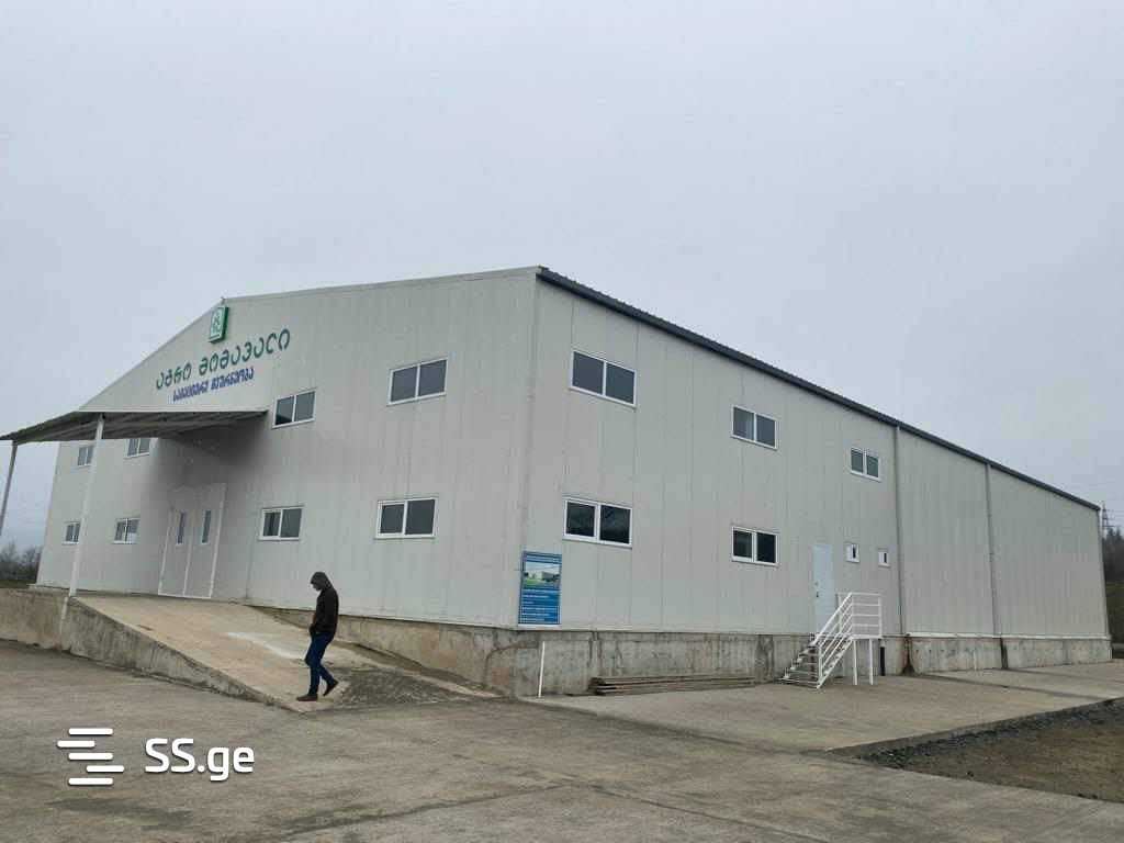Store-Industrial Property For Sale. Zestaphoni view 6