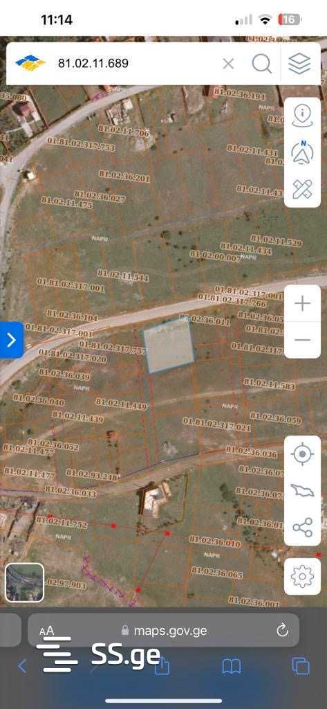 Land For Sale. Shindisi view 3