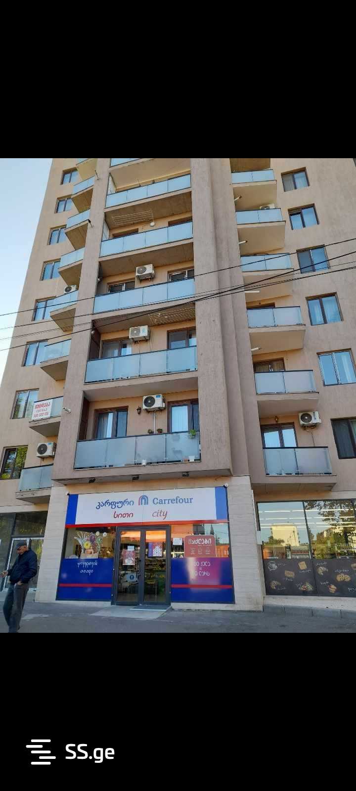 2 room Flat Daily rent. Nadzaladevi - Ansicht 2