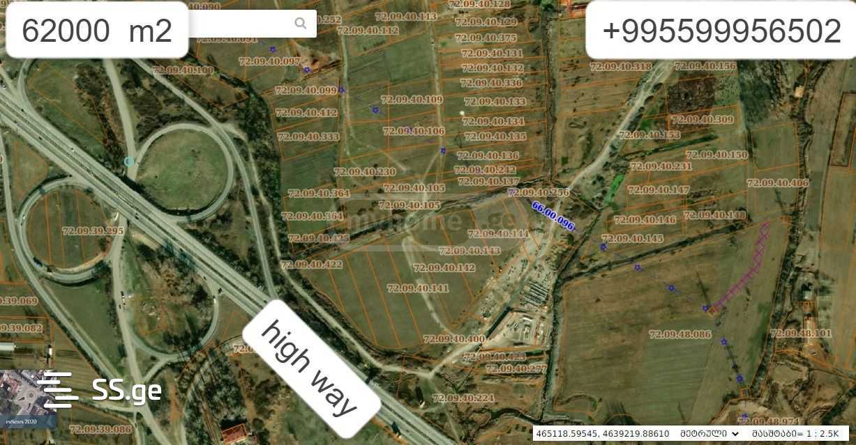 Land For Sale. Tserovani view 8