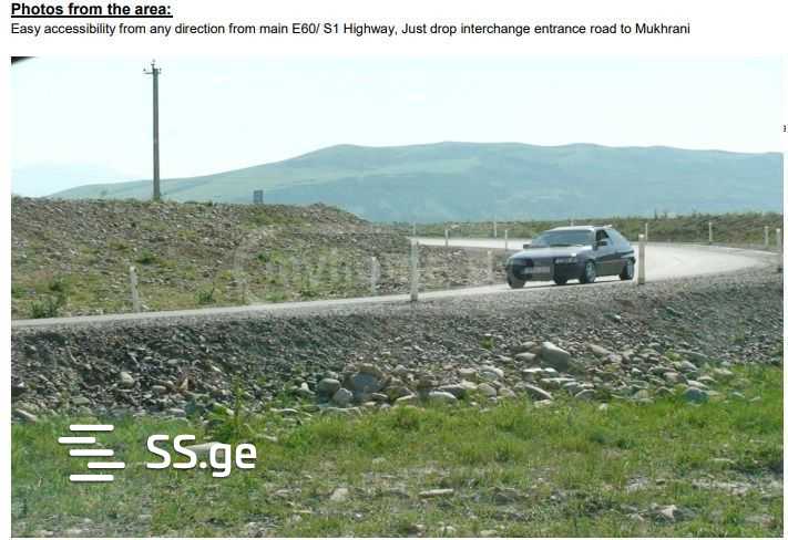 Land For Sale. Tserovani view 5