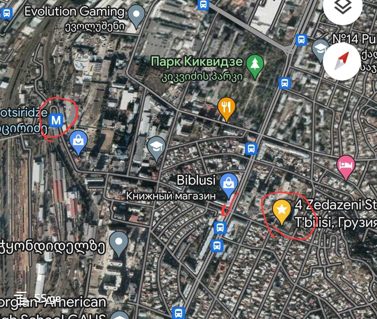 Office For Sale. Nadzaladevi, 3 of 4