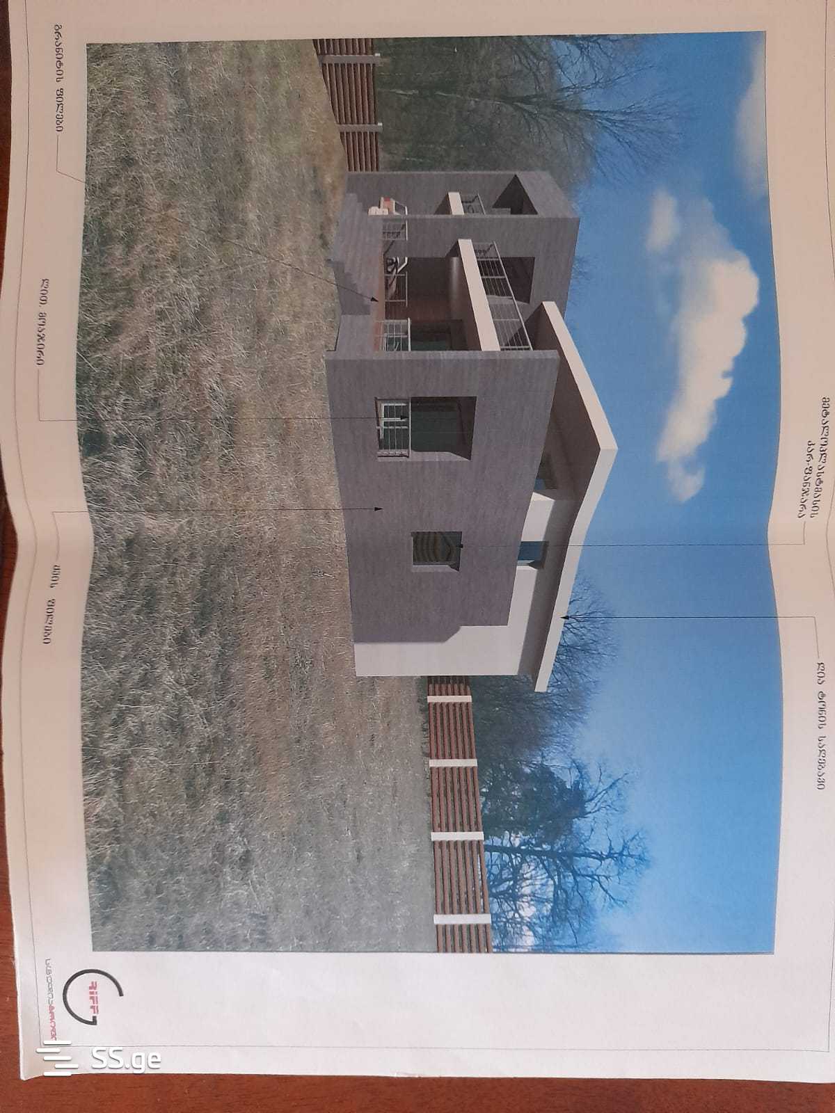 Land For Sale. Betania view 12