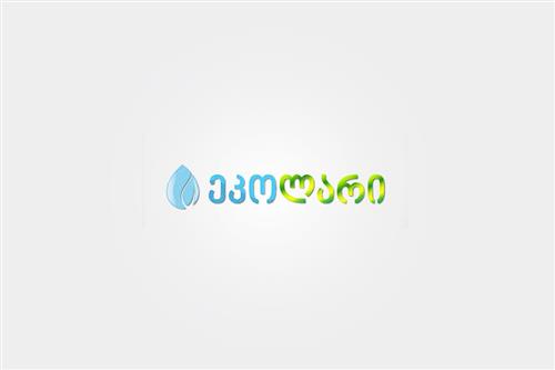 ეკოლარი