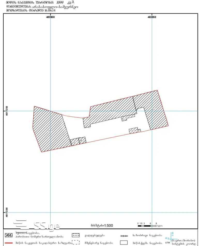 Land For Sale. Chugureti view 2