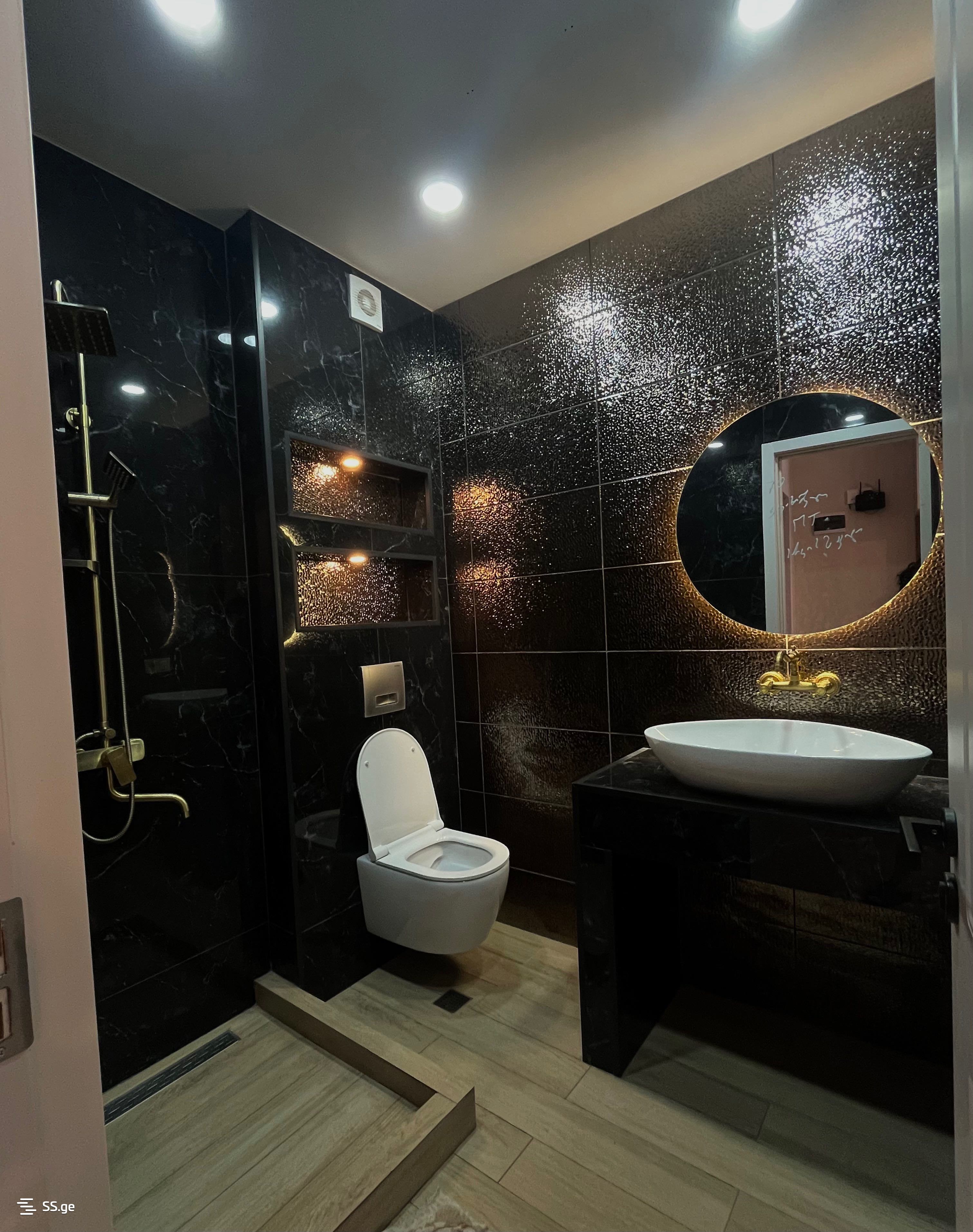 1 room Flat Daily rent. Didi digomi - Ansicht 2