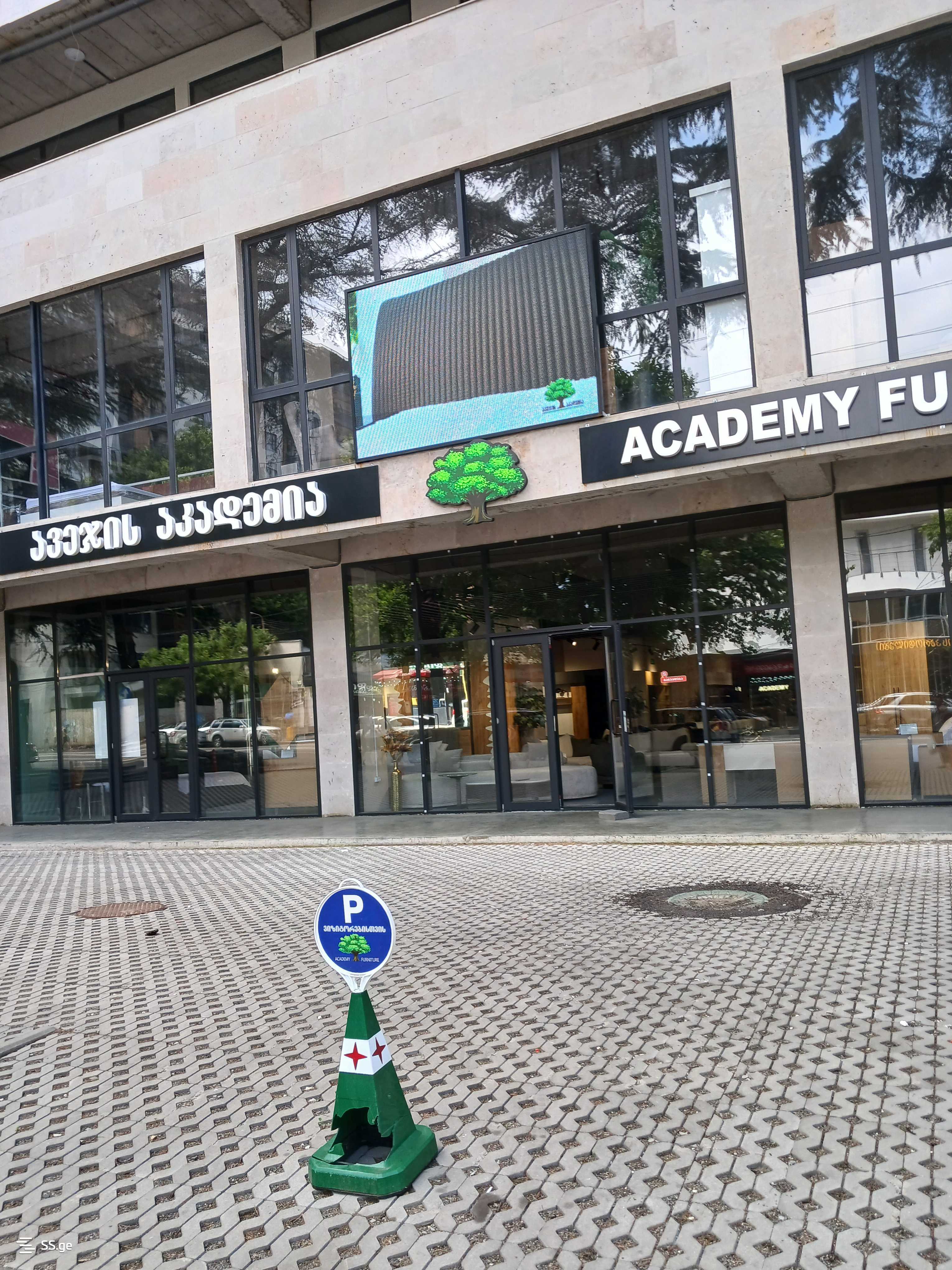 2 room Flat Daily rent. Didube - Mehr