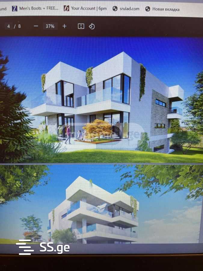 Land For Sale. Okrokana view 3