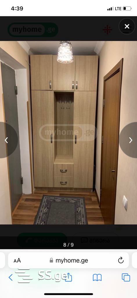 Квартира. Долгосрочно. Тбилиси