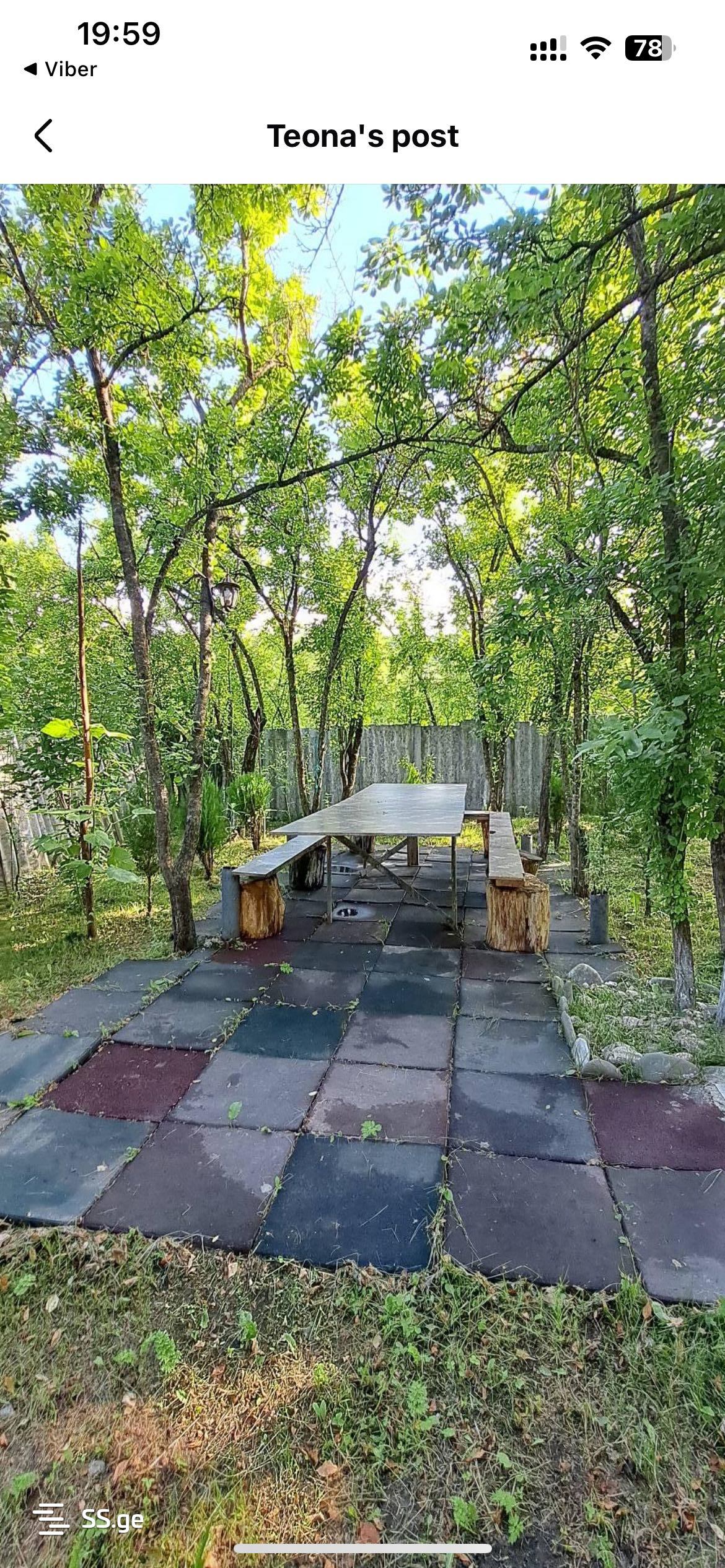 5 Room Private House Daily Rent. Tianeti view 8