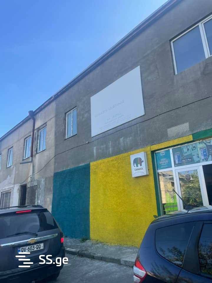 Продажа Commercial Space в Телави, 1 of 7
