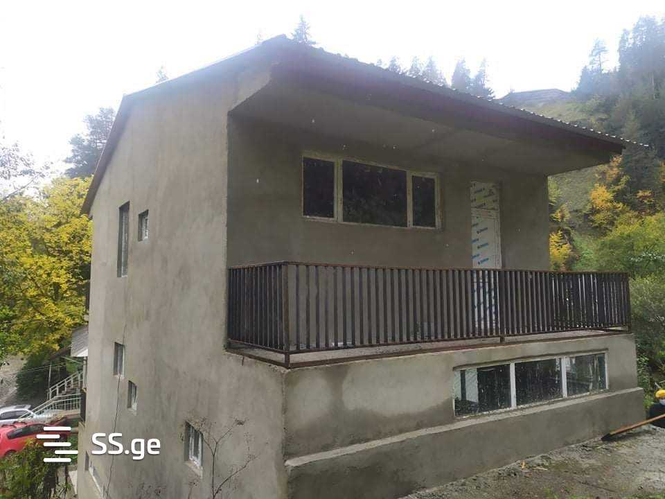 Summer Cottage For Sale. Abastumani view 3