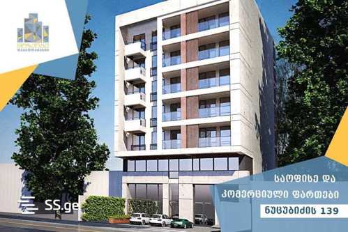 https://static.ss.ge/20240730/4_c820ab6a-2e87-4f69-bd33-cce7181c3093_Thumb.jpg