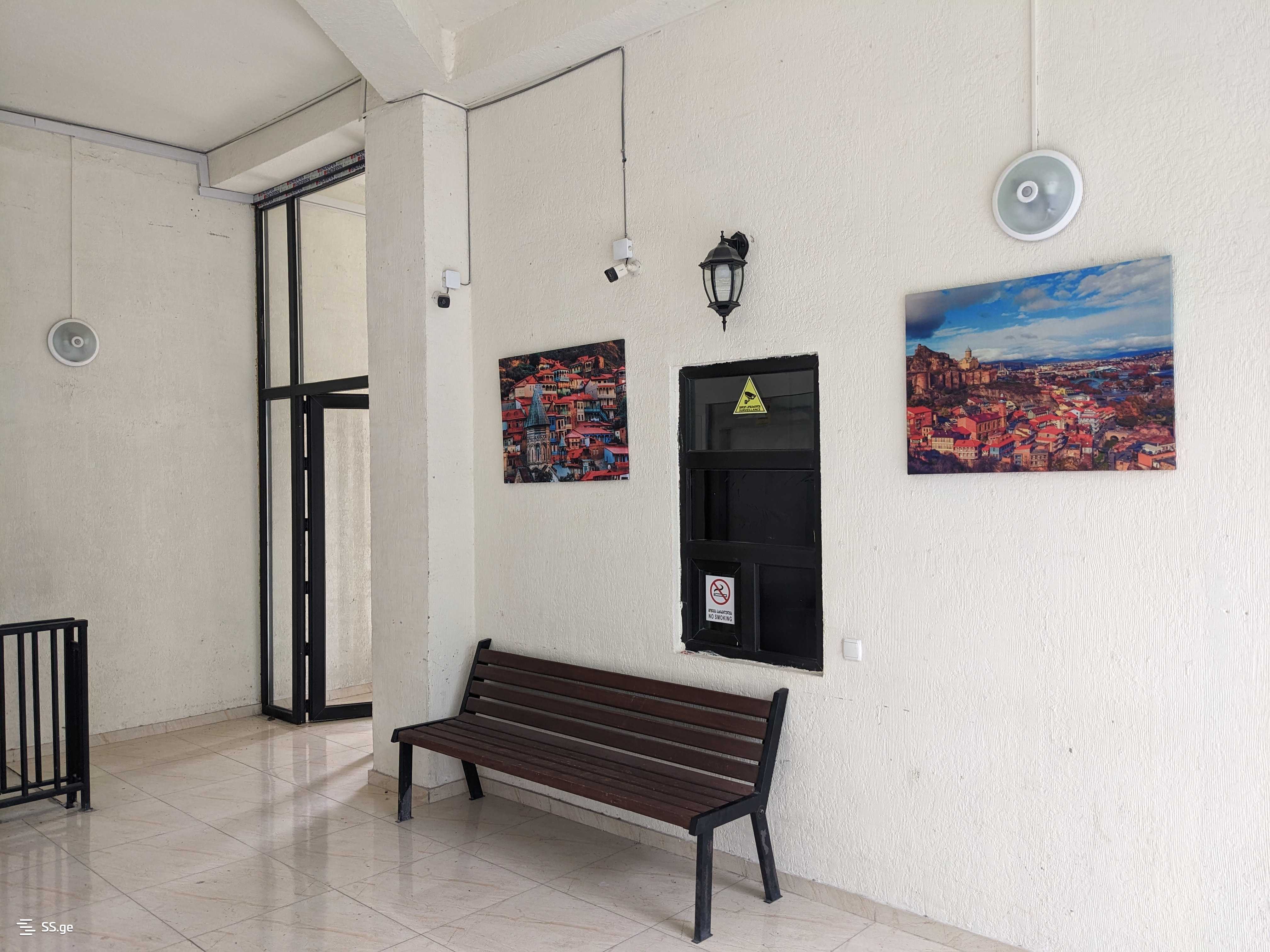 2 Room Flat For Rent. Chugureti view 5
