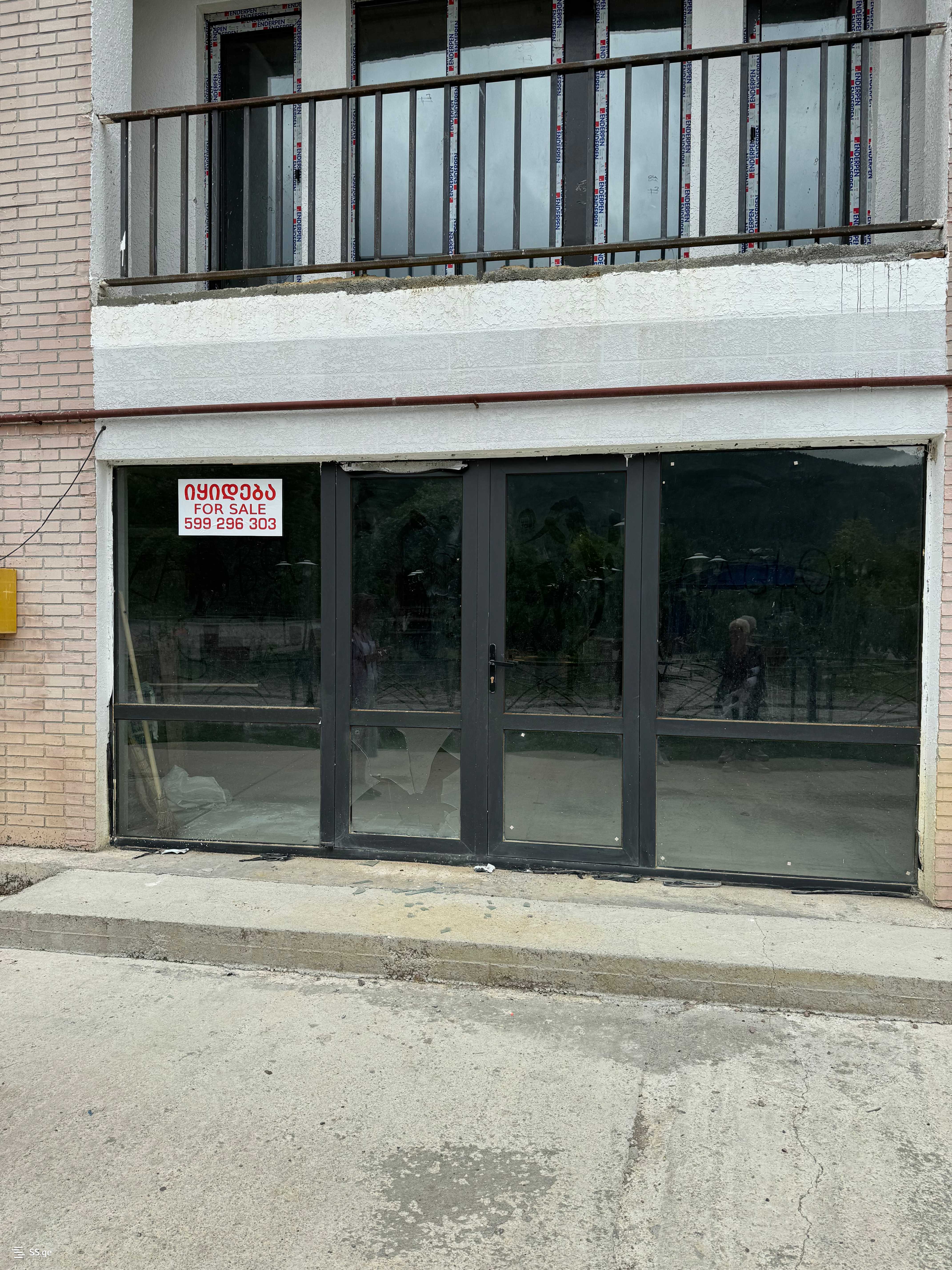 Commercial Space For Sale. Borjomi view 6