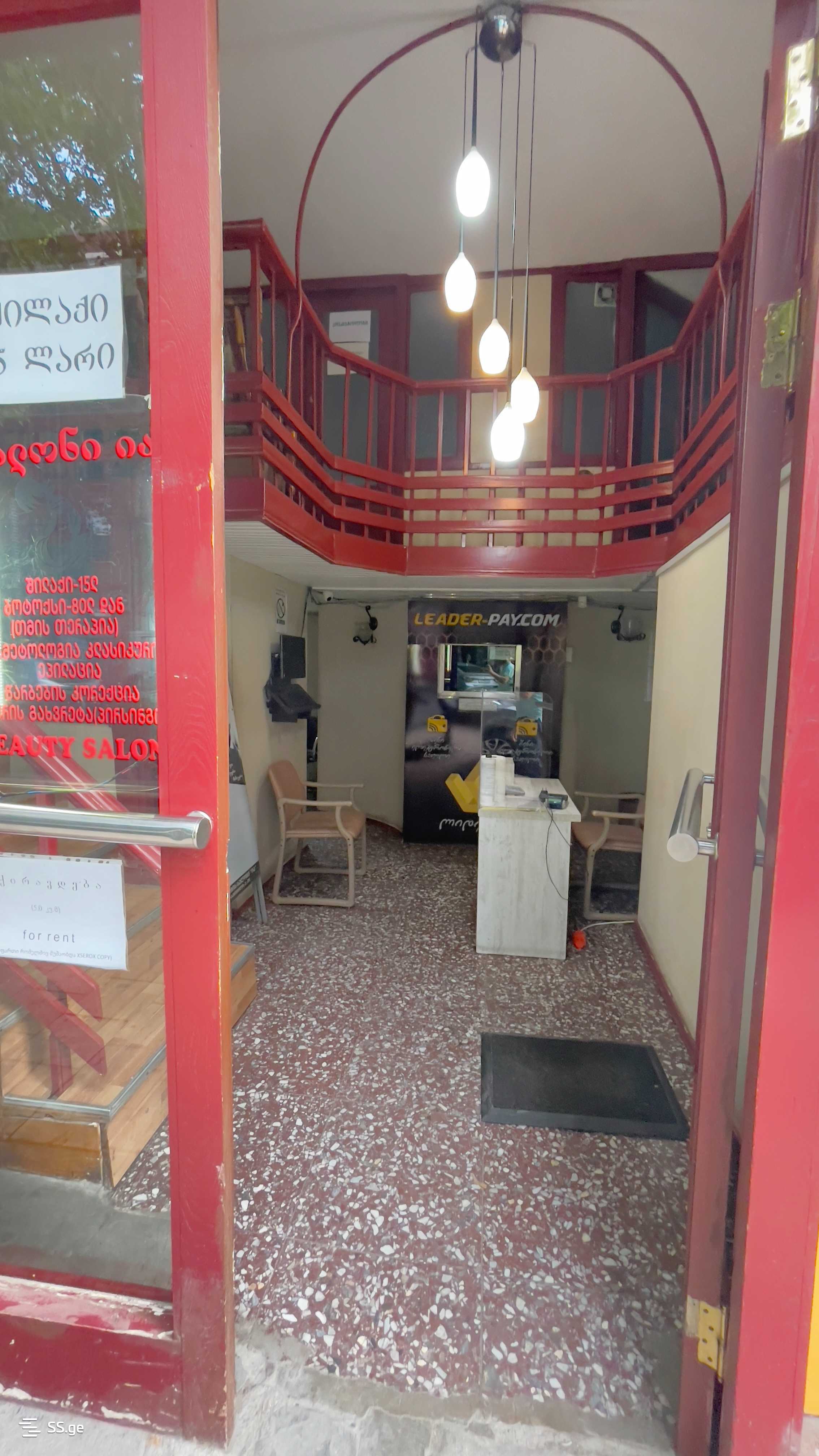 Commercial Space For Rent. Chugureti view 2