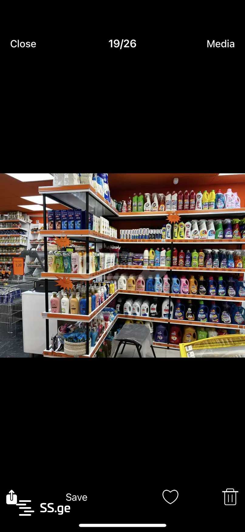 Office For Rent. Saburtalo view 5