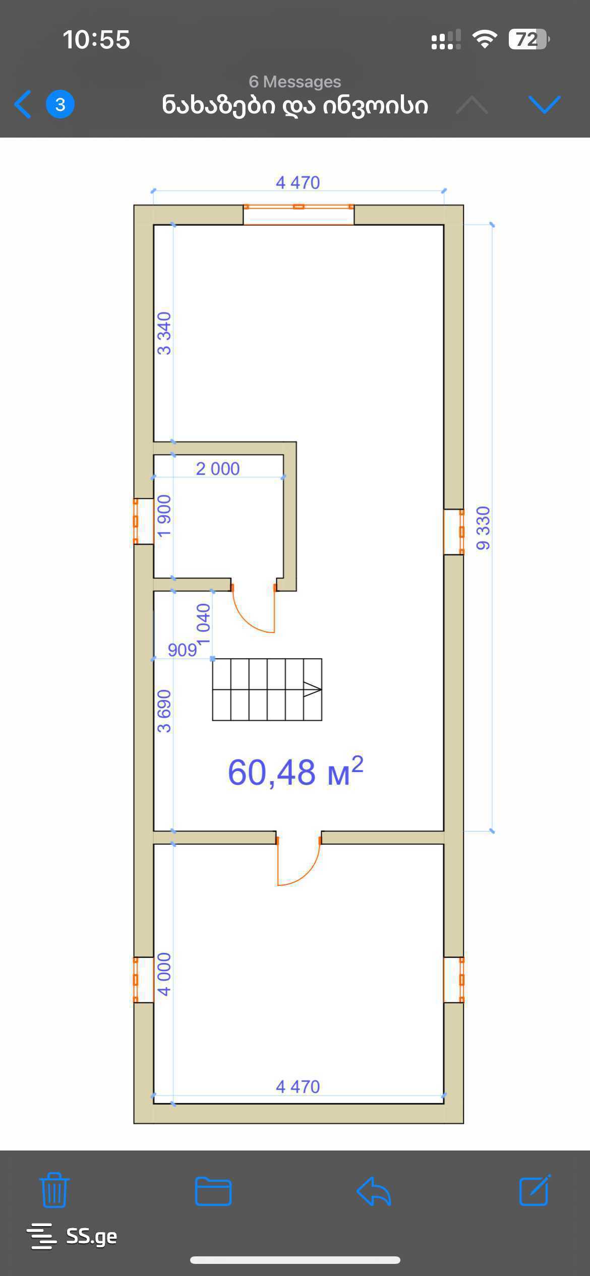 10 Room Private House For Rent. Vera view 12