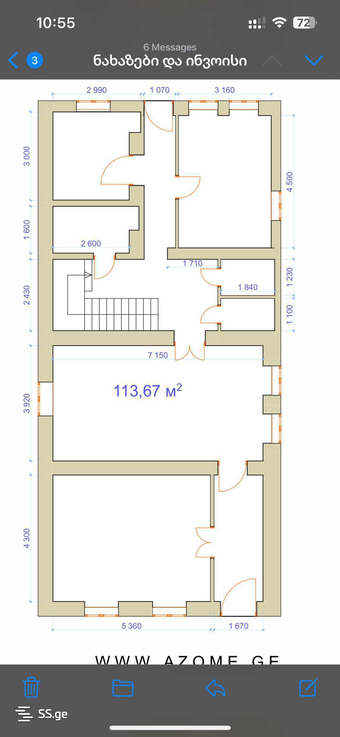 10 Room Private House For Rent. Vera view 11