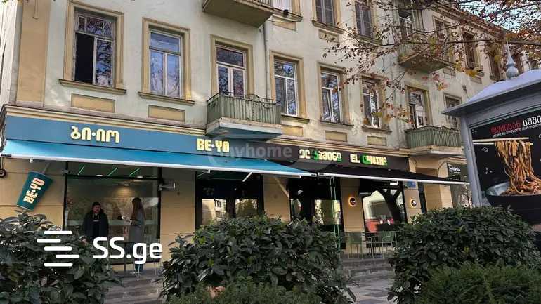 Commercial Space For Sale. Vake view 1