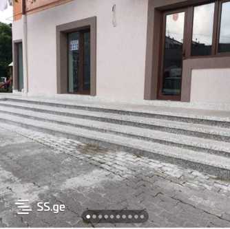 https://static.ss.ge/20240814/2_6054cfa9-4af5-4c64-a989-0c49e1e50ed7_Thumb.jpg