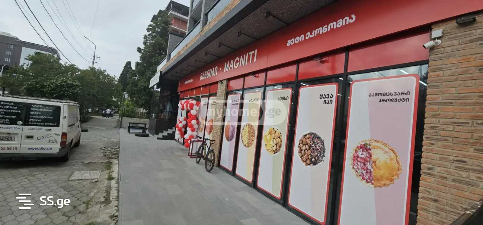 Commercial Space For Sale. Qala view 7