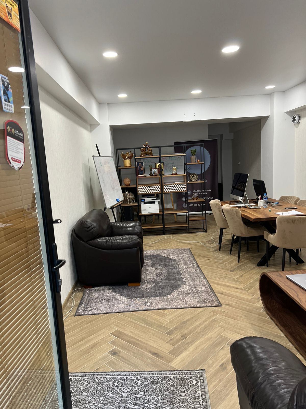 Office For Rent. Saburtalo, 5 of 12