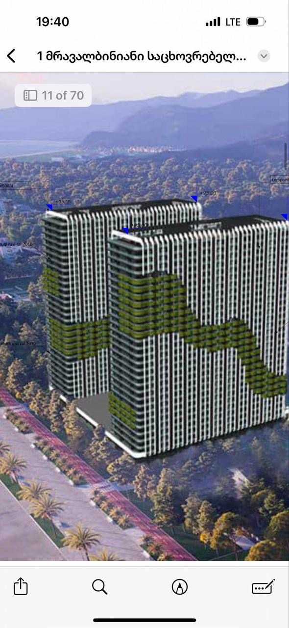 Land For Sale. Qala, 8500000 30072628 ss.ge