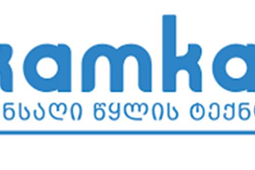 კამკამა