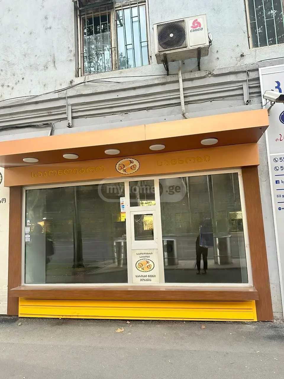 Commercial space For Rent. Didube , 1000 30106552 ss.ge